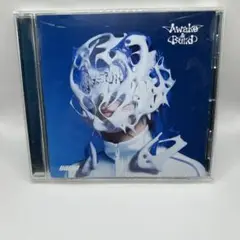 awake&build / yama