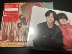 King & Prince HEART 初回限定盤A