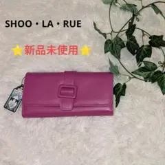 新品タグ付き✨️SHOO・LA・RUE　長財布　ピンク　カード入れ