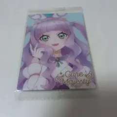 8弾 HRキュアマジェスティ 未開封 プリキュア ウエハース カード