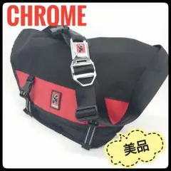 【美品】クローム　メッセンジャーバッグ　ブラック　レッド　USA製　大容量