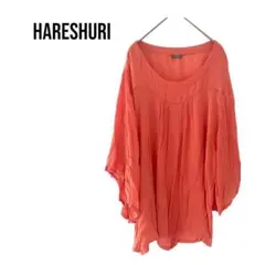 HARESHURI 七分袖チュニック　レーヨン　夏トップス　リゾート南国旅行