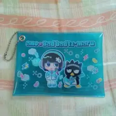 ano ×バッドばつ丸 あそーとこれくしょん B賞 マルチポーチ(水色)