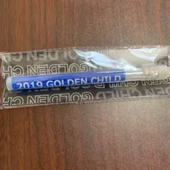 2025年最新】goldenchild ペンライトの人気アイテム - メルカリ