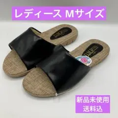 室内室外兼用　軽量婦人サンダル★荷姿ご了承の方のみ★ポスト投函　当店オリジナル