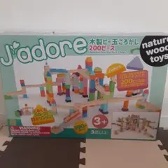 J'adore 積み木☆木製ビー玉転がし☆ 200ピース