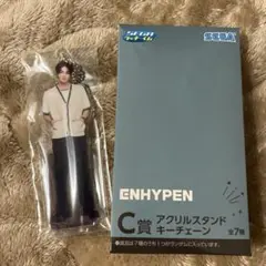 Item thumbnail for item 652b9e2e-9dd5-4850-af43-c970ebd4490f