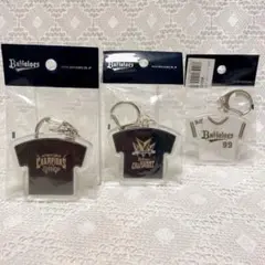 Buffaloes Tシャツ型キーホルダー 3個セット　優勝記念　杉本選手