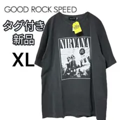 【新品】GOOD ROCK SPEED 別注 NIRVANA Tシャツ XL