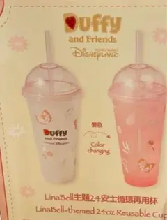 Item thumbnail for item ca8bc565-51be-4b11-9b4e-85a598761205