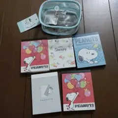 スヌーピー　ピーナッツ　スクエア　クリアーポーチ　メモ帳　まとめ売り