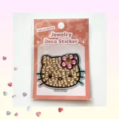 ジュエリーデコステッカー ハローキティ