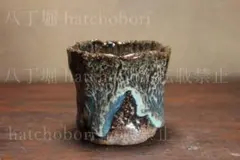Item thumbnail for item dd3d88d2-1e41-4723-83e5-2795843ef509