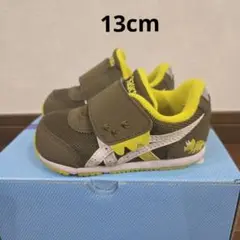 美品！13cm アシックス スクスク アイダホ ベビー 恐竜 カーキ