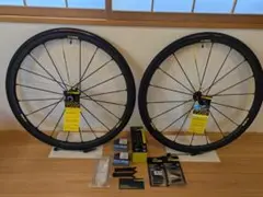 中古 MAVIC KSYRIUM EXALITH LIMITED 中古のロードバイク用ホイールを買う(MAVIC KSYRIUM PRO EXALITH
