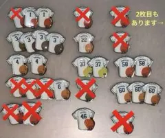 2025年最新】辻発彦 ユニフォームの人気アイテム - メルカリ