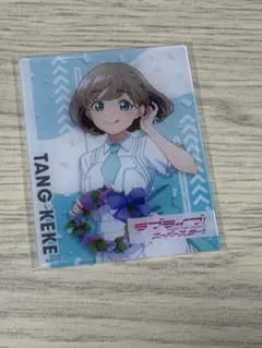 ラブライブ 東京駅 一番街 アクリルカード