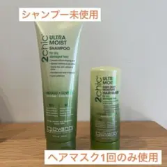 Item thumbnail for item ec2fb1ef-6902-4ba4-bb7f-2a2d8b1b97bf