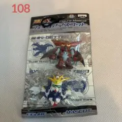 スーパーロボット大戦R フィギュアマスコット