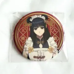 サカモトデイズ 大佛 缶バッジ タワレコカフェ