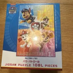 【セール】新品　パウパトロール　ジグソーパズル　108