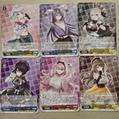 ヴァイス　あおぎり高校　RRカード6枚セット