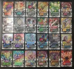 仮面ライダーガッチャード　ライドケミートレカ　各種24枚セット　001