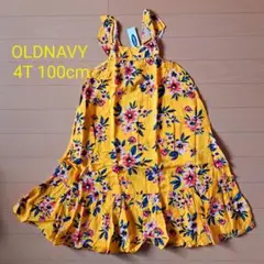 Item thumbnail for item 8fba7299-8ad9-402e-a31f-a9df4f3e5829