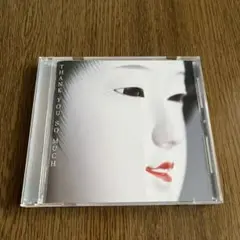 THANK YOU SO MUCH サザンオールスターズ