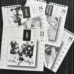 テニプリ卓上カレンダー