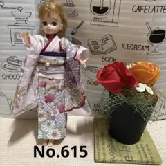 リカちゃん　着物セット