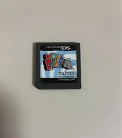 DS モンスターボンバー