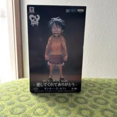 ワンピース Cry heart 〜愛してくれてありがとう〜 vol.3 ルフィ 単品 Amazon.co.jp: ワンピース Cry heart ～愛してくれてありがとう