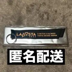 ラポスタ LAPOSTA 2023 入場特典 黒 西洸人 金城碧海