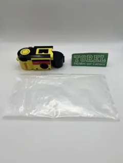 Item thumbnail for item 70cf6d79-f19c-479e-a1d6-a951c8cf4611