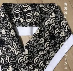 Item thumbnail for item cc88bfba-00c0-4ae0-ae3d-ff8cf2b63da4