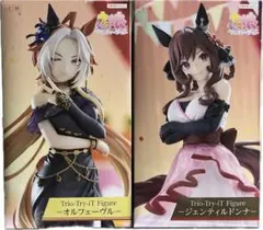 Item thumbnail for item 26fa317f-8ff3-404b-b5ed-8894f14b7e61