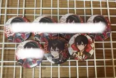 Item thumbnail for item 8c93c1b8-c035-4cc4-a2b4-5d4b31758e5a
