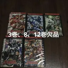 炎神戦隊ゴーオンジャー1,11巻＋映画