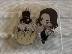 東リベ 千冬 場地 アクキー