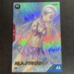 アーセナルベース　アイラ・ユルキアイネン サマープロモ