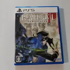 PS5 RAIDOU Remastered: 超力兵団奇譚