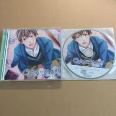 Calling Bloom 04 Hazime セット 一夜愛