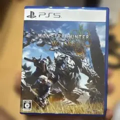MONSTER HUNTER WILDS PS5