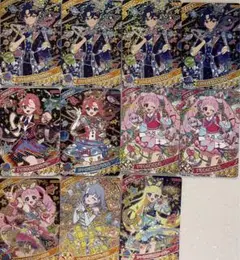 アイプリカード　リング2弾　星4セット