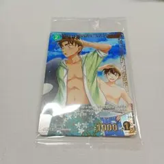 名探偵コナンカード 服部平次　チャレンジ戦優勝プロモ②