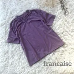 francaise＊半袖トップス 紫 Tシャツ 無地 シャーリング 夏 可愛い