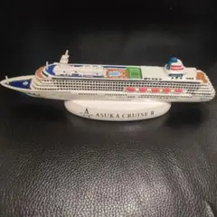 【美品】MSCクルーズ SEASCAPE 模型モデル 船※箱なし 美品】MSCクルーズ SEASCAPE 模型モデル 船※箱なし - メルカリ