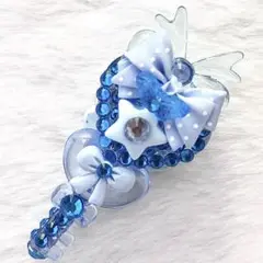 【31】青色星リボンミニ魔法の鍵