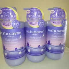 Item thumbnail for item 75b0e78c-bfa1-4bb9-aec4-7d206c64b1b4